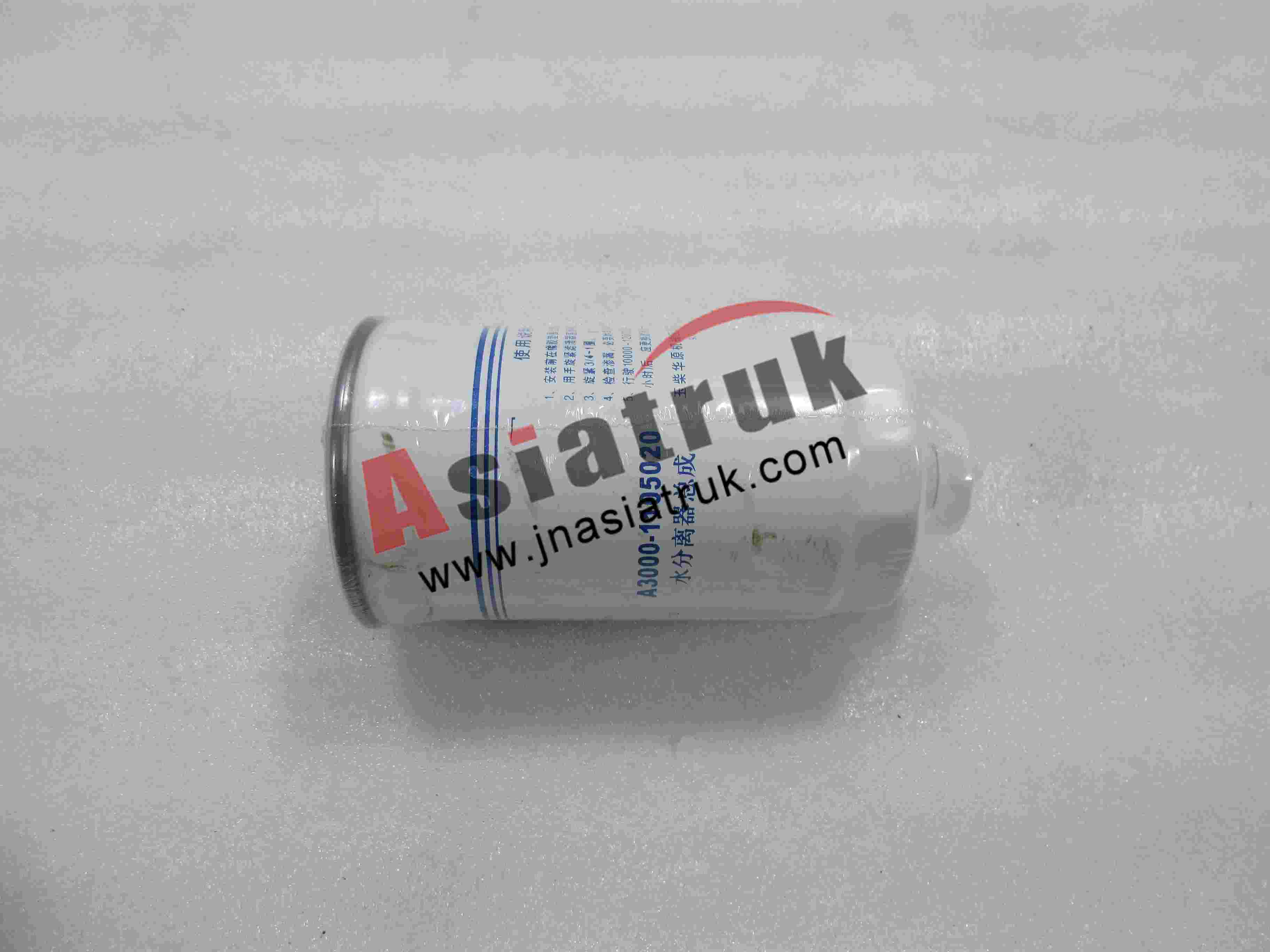 Secondary Fuel Filter(Фильтр топливный тонкой очистки)