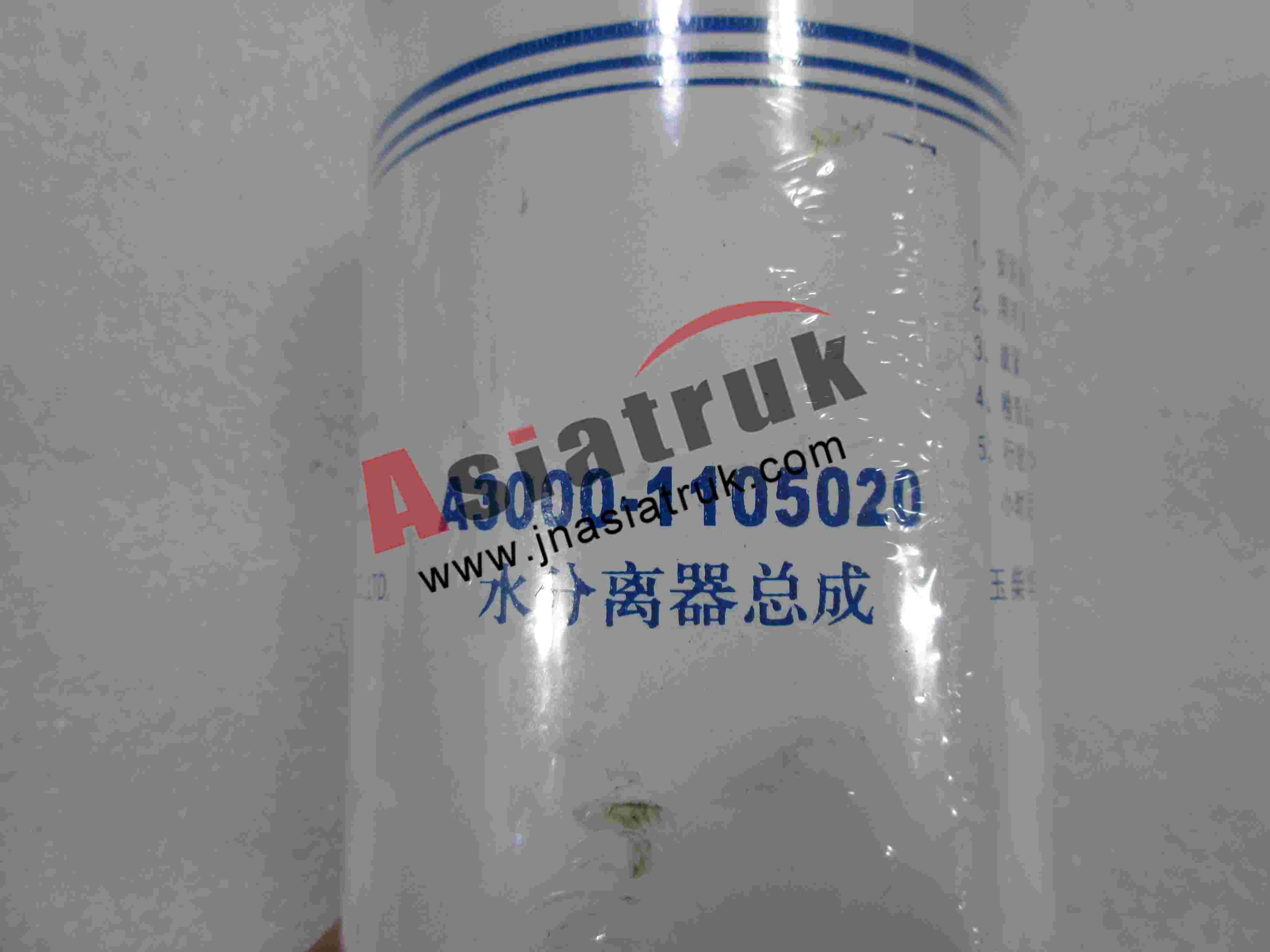 Secondary Fuel Filter(Фильтр топливный тонкой очистки)